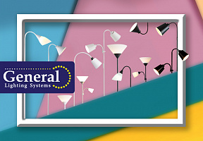Напольные светильники ТМ General Lighting Systems: стиль и функциональность