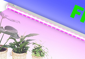 Светильники для растений со спектрами для рассады и фотосинтеза!