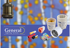 Осенний ценопад 2025!