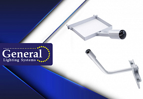 Кронштейны для консольных уличных светильников